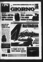 giornale/CFI0354070/2005/n. 244 del 15 ottobre